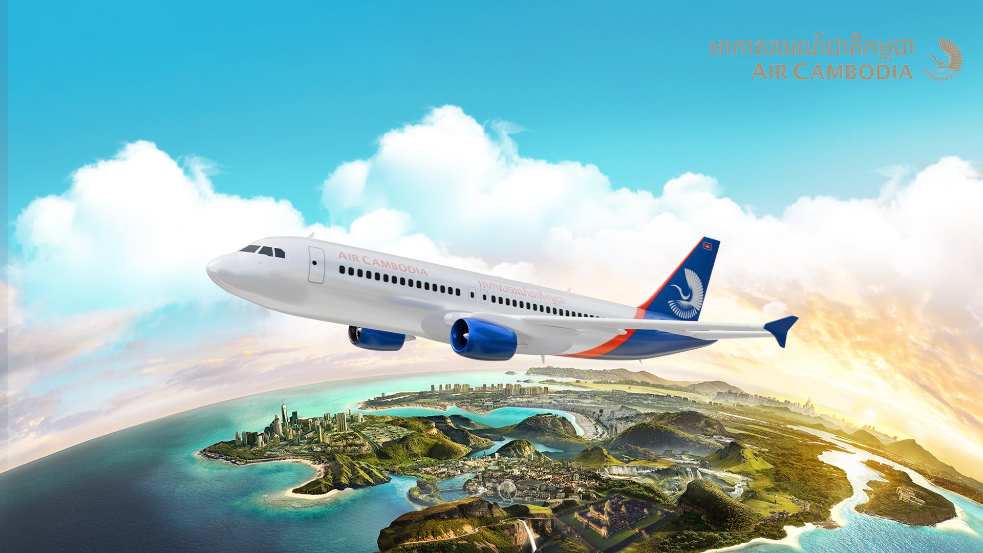 Air Cambodia aircraft